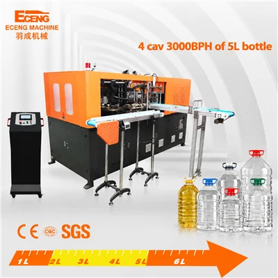 YCQ -5 l -4 Machine de fabrication de bouteille d'huile en plastique