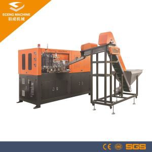 Machine de soufflage de corps creux pour animaux de compagnie à 2 cavités